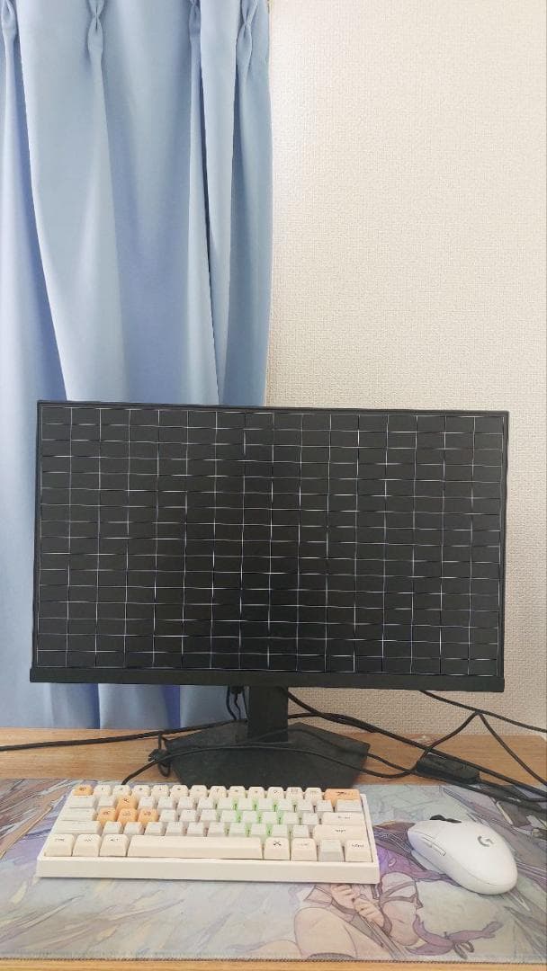 KOORUI 24E3 ゲーミングモニター FHD, 165HZ, IPS