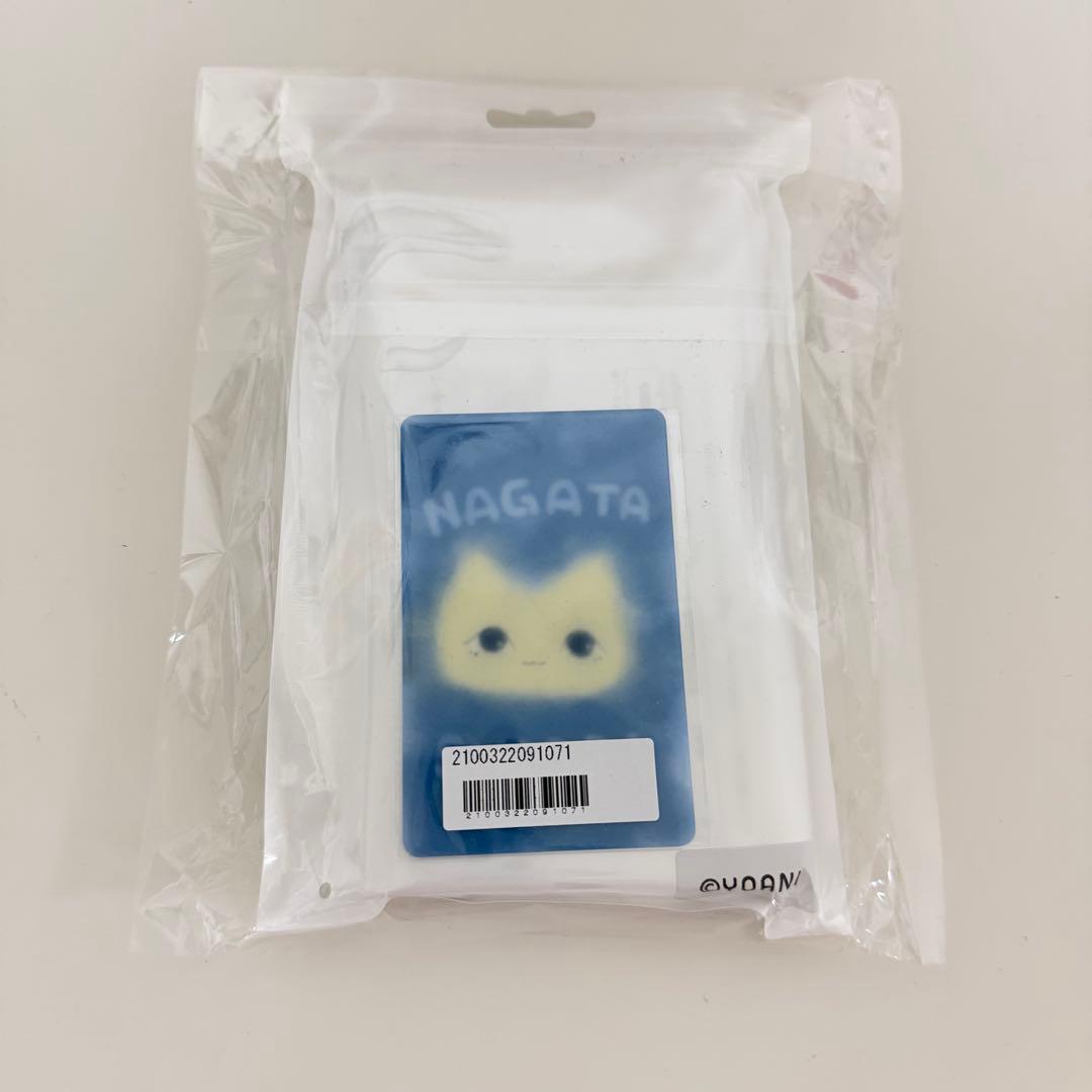 お茶の子 永田詩央里 プロデュースグッズ 残像ネコ