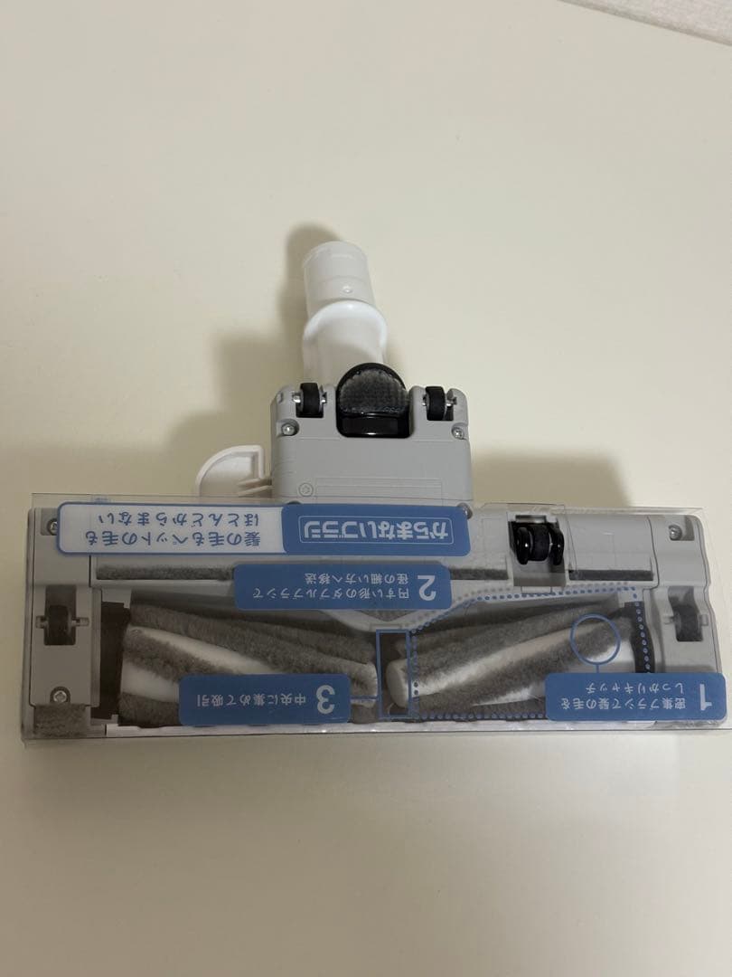 【未使用】パナソニック 掃除機ヘッドからまないブラシMCJP880K