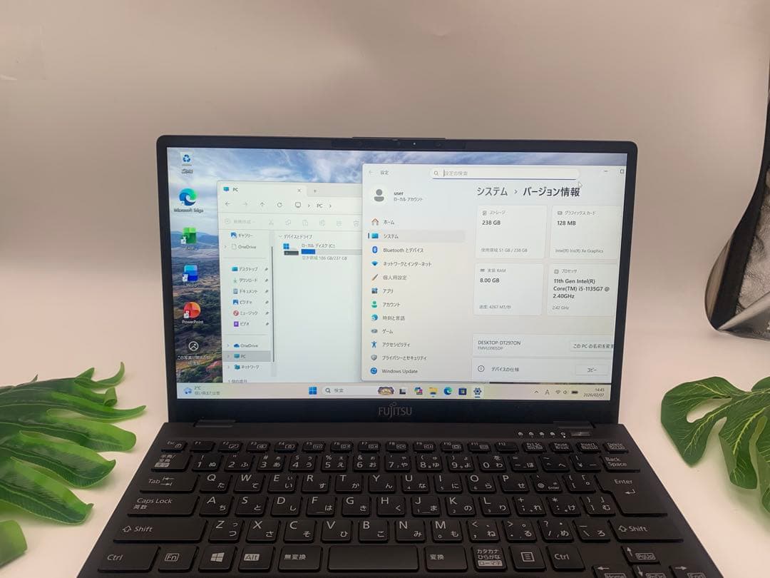 富士通 LIFEBOOK U9311/HX 第11世代 i5 1145G7