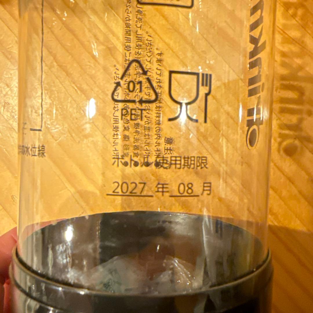 drinkmate 炭酸水メーカー　マグナム142L ホワイト