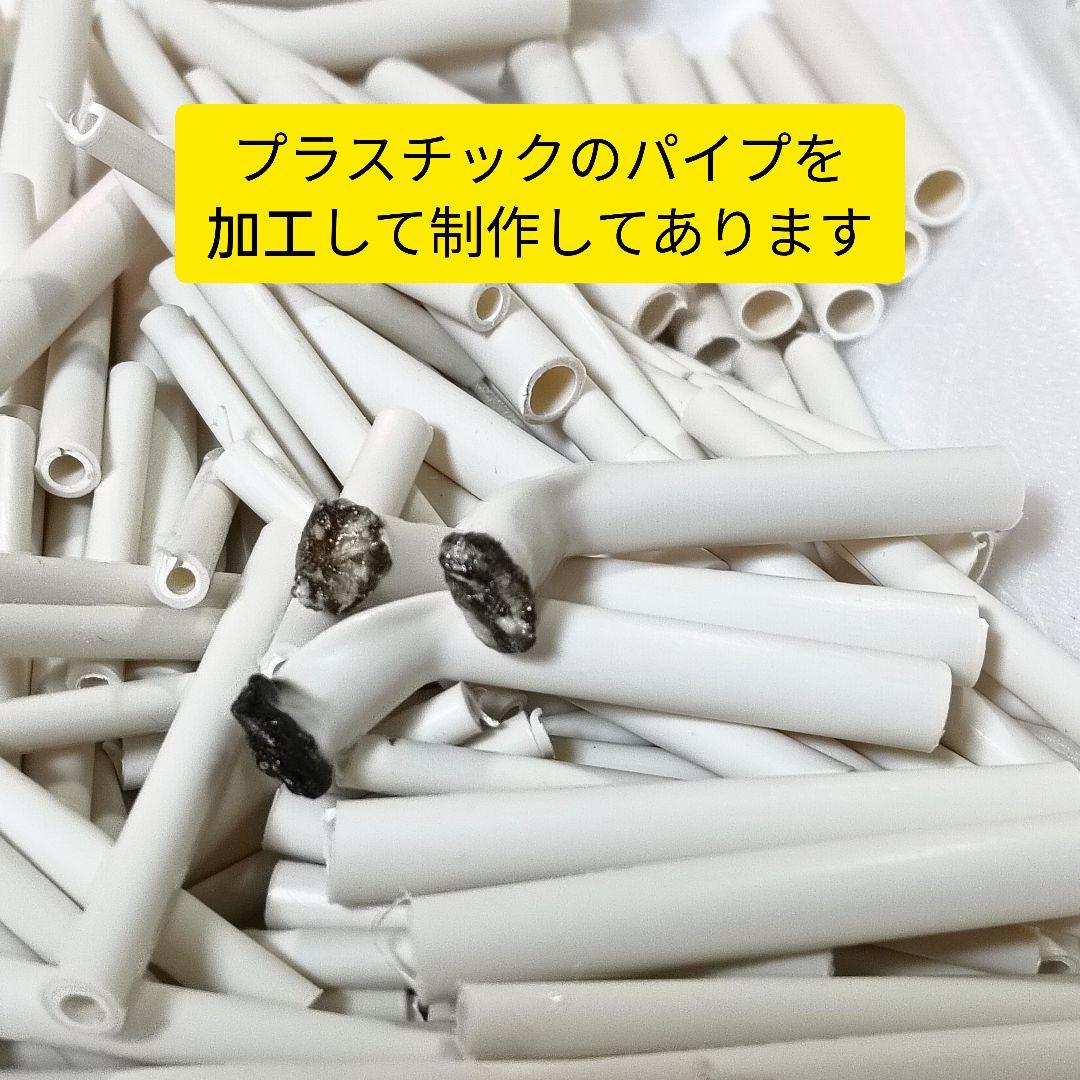 種類と数をコメントください♪フェイクタバコ各種