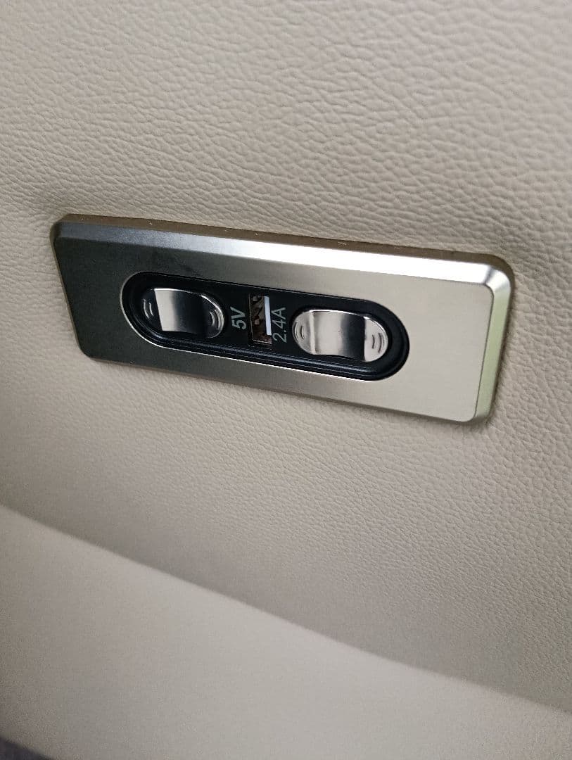 【直接受渡し】ニトリ 電動リクライニングパーソナルチェア LE01 ベージュ