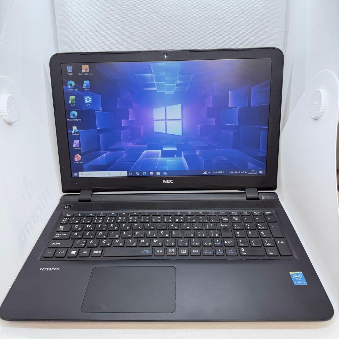 NEC VersaPro i3/SSD/Win10 Pro - 即使用可能！