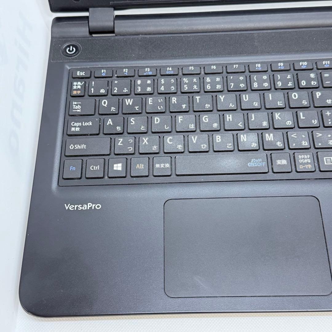 NEC VersaPro i3/SSD/Win10 Pro - 即使用可能！