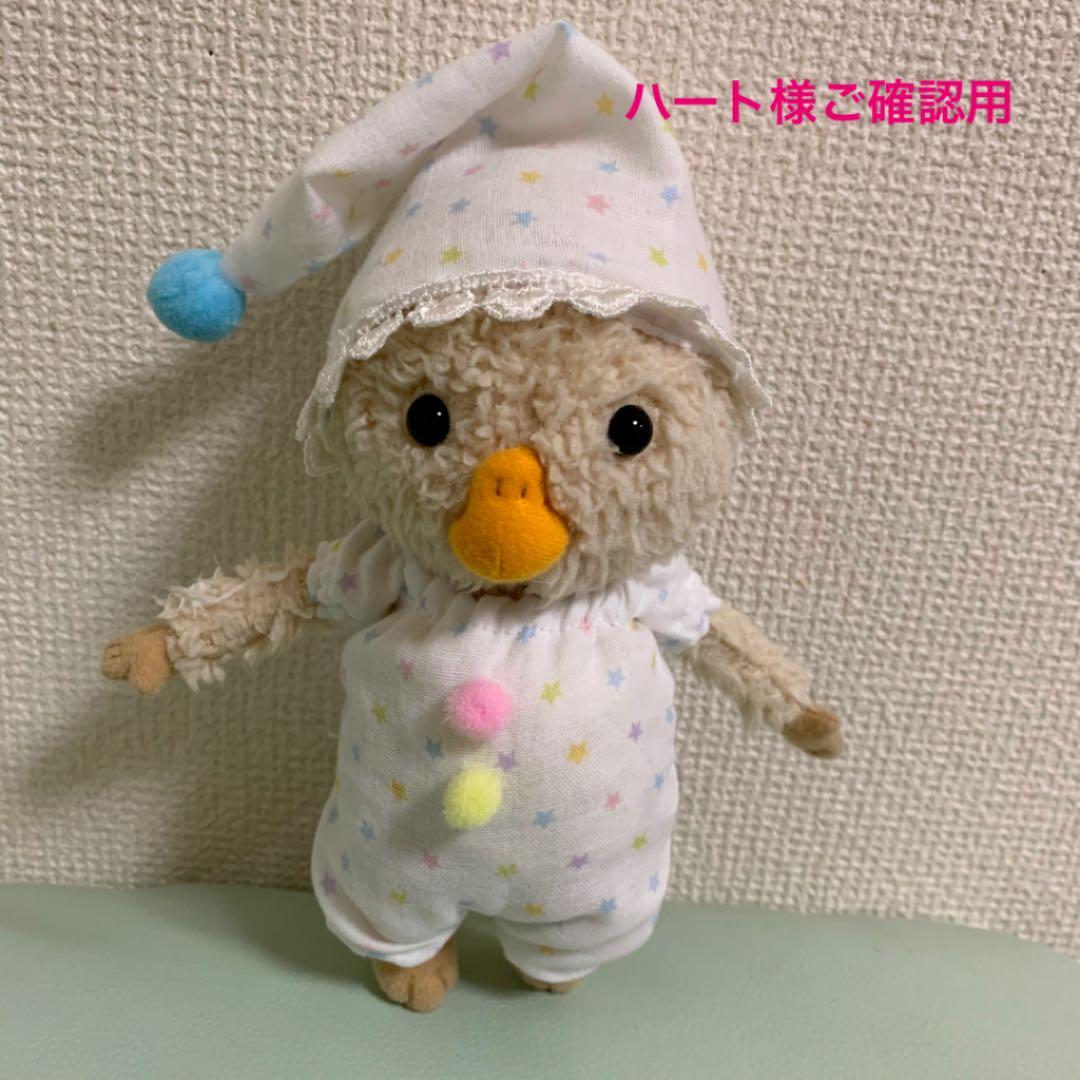 ハート様ご確認用