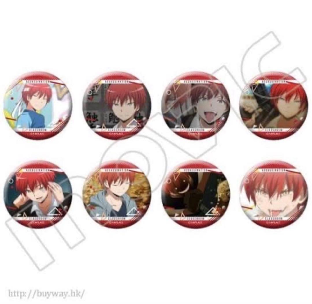 【新品未開封】暗殺教室 キャラバッジコレクション 缶バッジ 赤羽業 12個セット