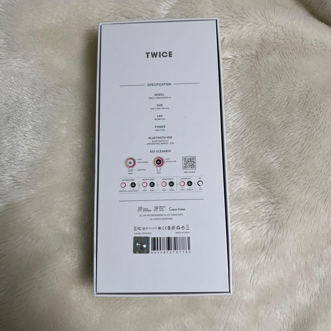 TWICE ペンライト ∞ 箱付き