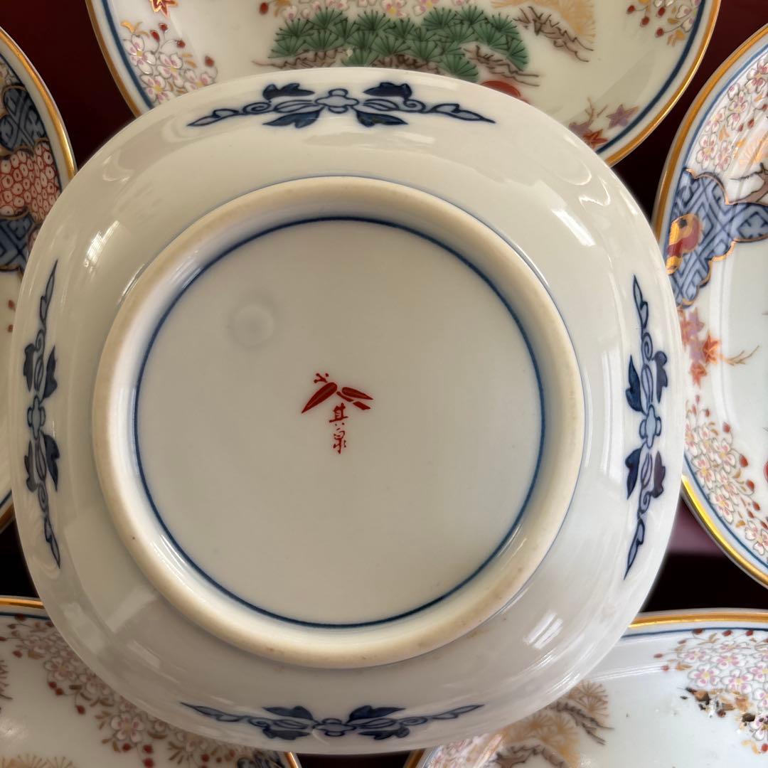 有田焼　賞美堂　其泉窯　春秋文　小皿揃　6枚セット　染錦　古伊万里　金彩　角皿