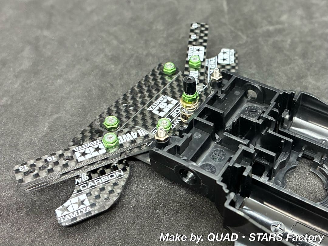 【ミニ四駆・ME用】2軸ATピボット＋1.5mm段下げ3mm厚＋1軸リヤアンカー