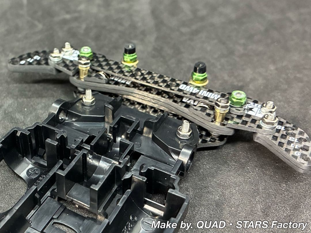 【ミニ四駆・ME用】2軸ATピボット＋1.5mm段下げ3mm厚＋1軸リヤアンカー