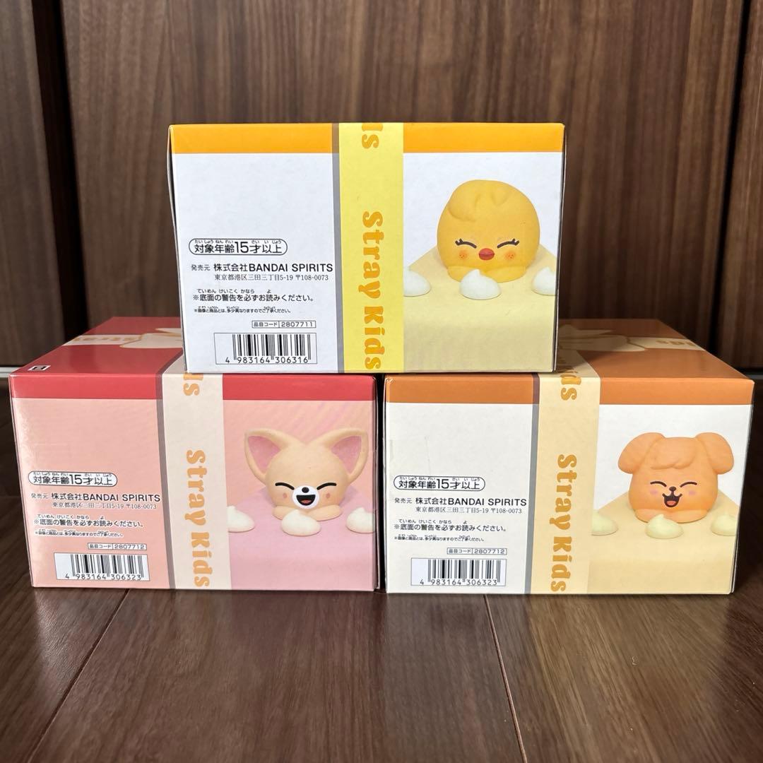 SKZOO BIRTHDAY CAKE コレクション②【3体セット】