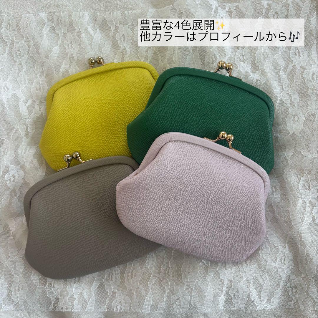 がま口 財布/小物入れ