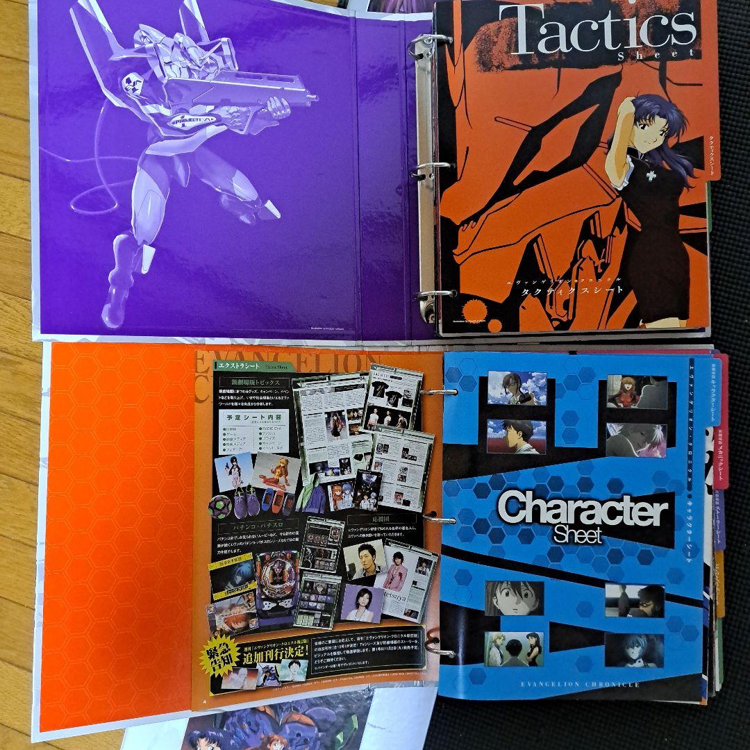 週刊エヴァンゲリオンCHRONICLE全５巻+綾波レイフィギュア、クリアファイル