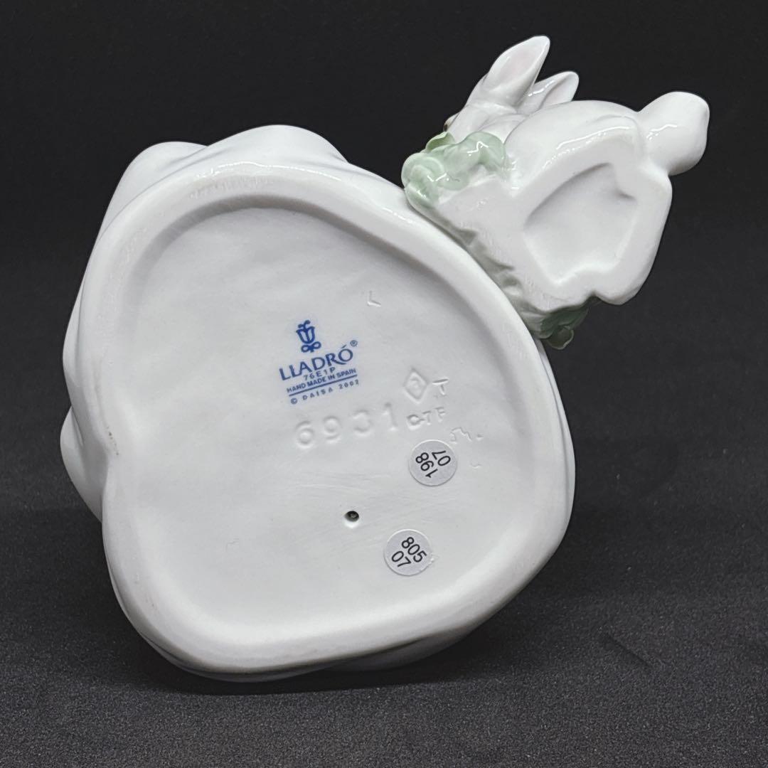LLADRO リヤドロ うさぎと仲良し 6931 置物 インテリア 廃盤