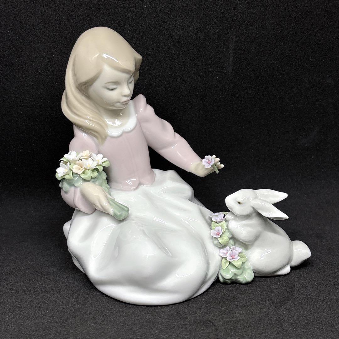 LLADRO リヤドロ うさぎと仲良し 6931 置物 インテリア 廃盤