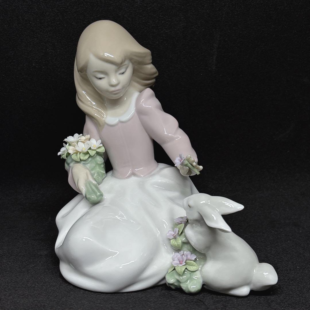 LLADRO リヤドロ うさぎと仲良し 6931 置物 インテリア 廃盤