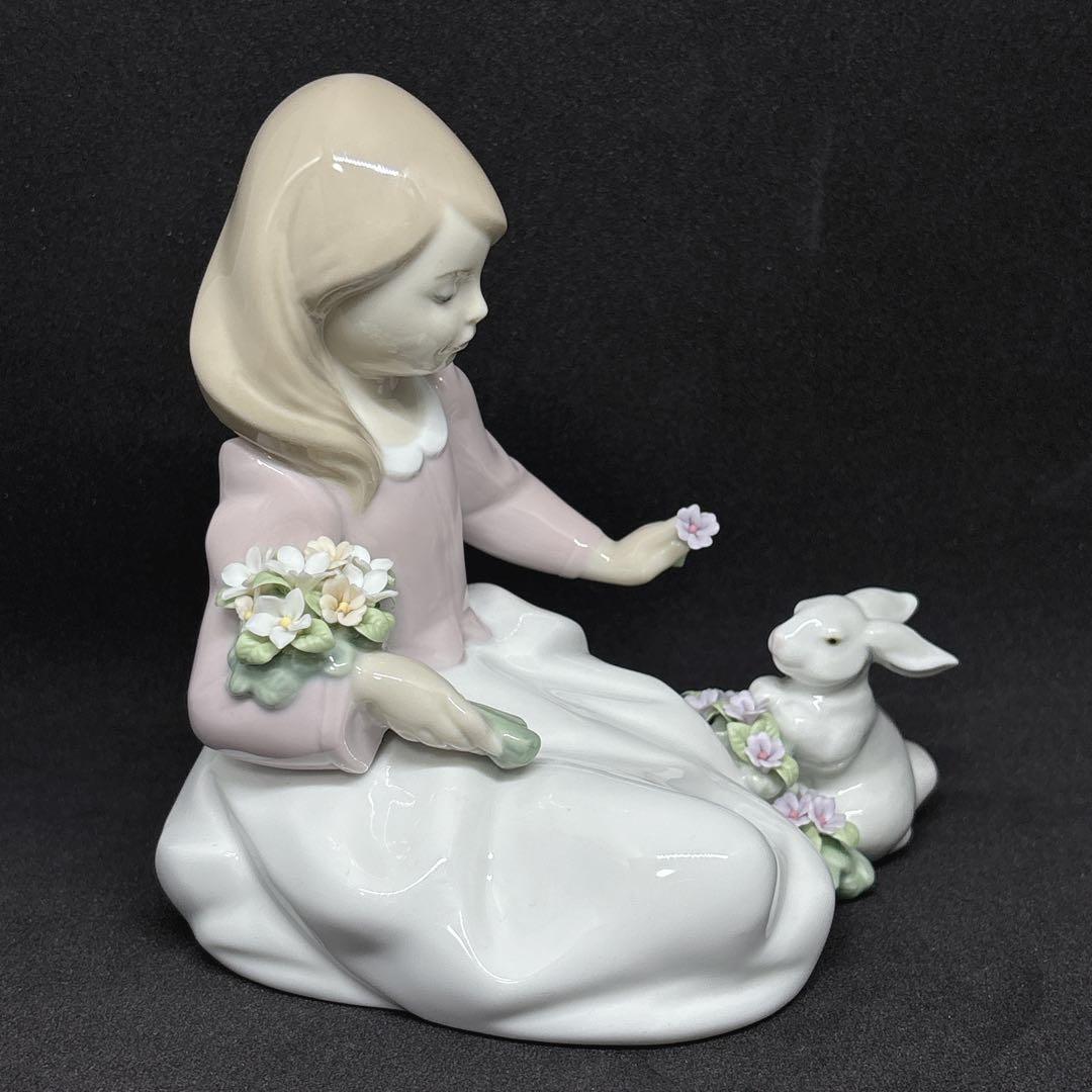 LLADRO リヤドロ うさぎと仲良し 6931 置物 インテリア 廃盤