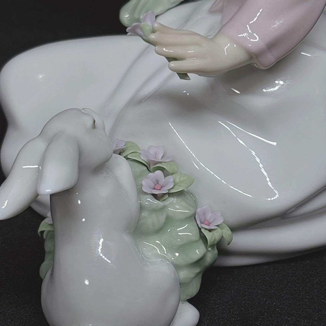 LLADRO リヤドロ うさぎと仲良し 6931 置物 インテリア 廃盤