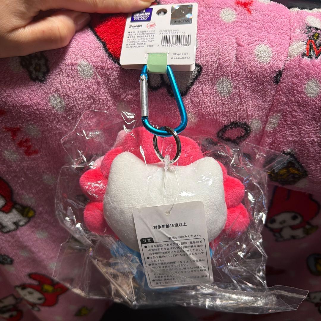 サンリオ　ミャクミャク　カナビラ付き