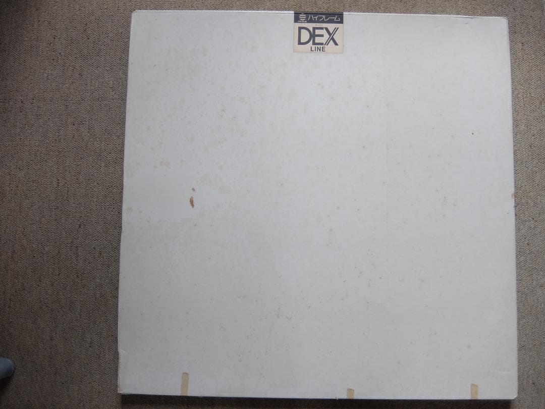 la naissance d'eau 版画 1986年作