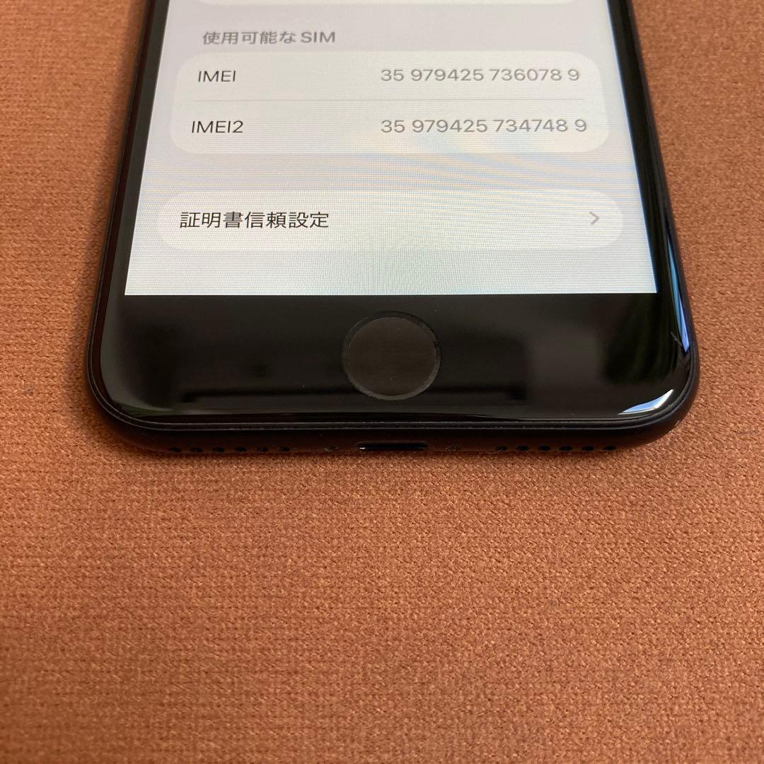 788【早い者勝ち】iPhoneSE2 第2世代 64GB SIMフリー☆