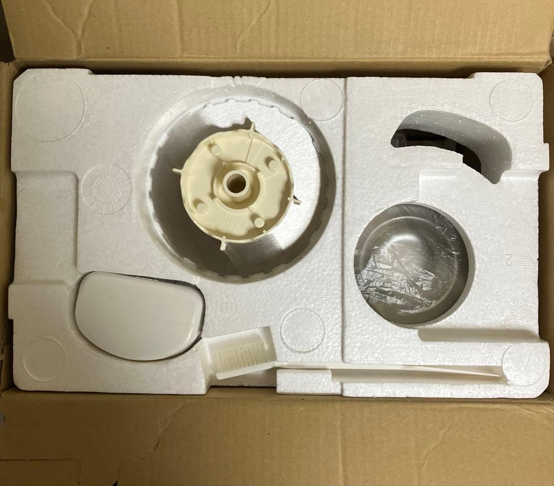 ナショナル　フードプロセッサーMK-K78-W