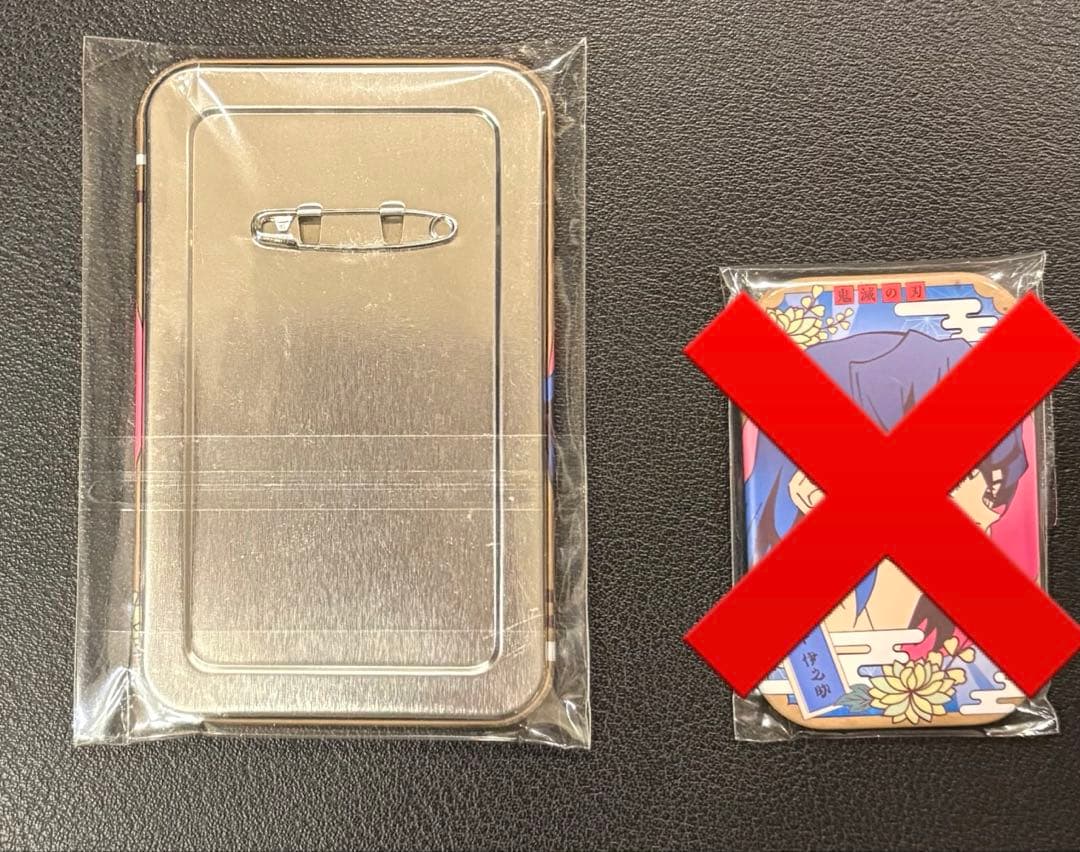 新品 JF ジャンプフェスタ 鬼滅の刃 当たり まるかくカンバッジ 缶バッジ