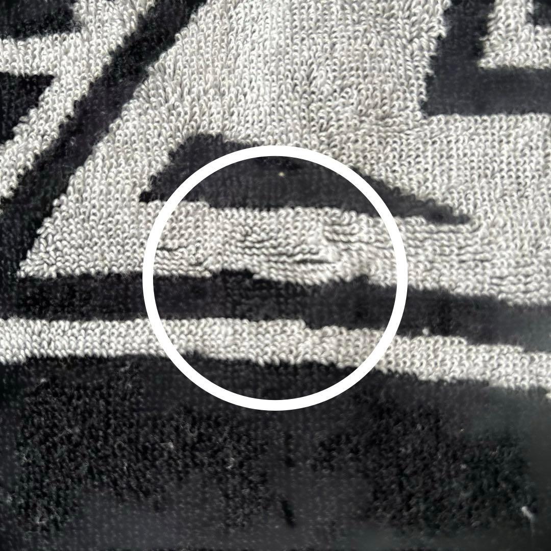 矢沢永吉SBTゼブラ柄タオル