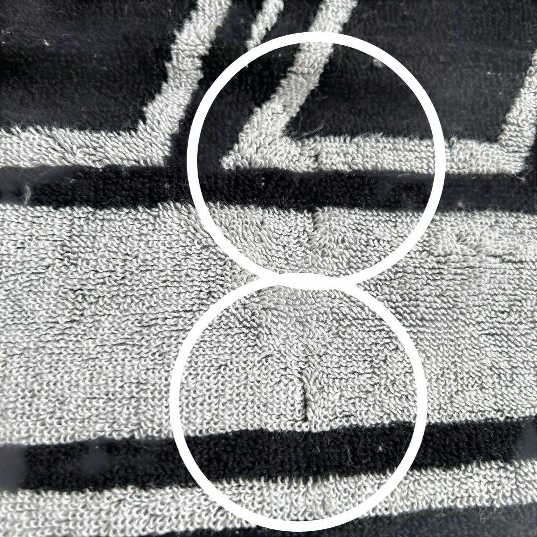 矢沢永吉SBTゼブラ柄タオル