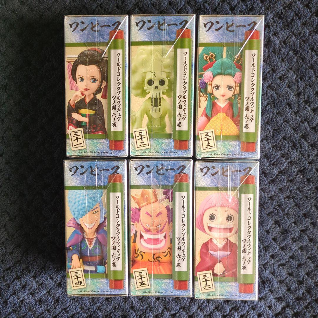 ワンピース　コレクタブル　フィギュア　ワノ国６　全６種　ワーコレ　ドラゴンボール