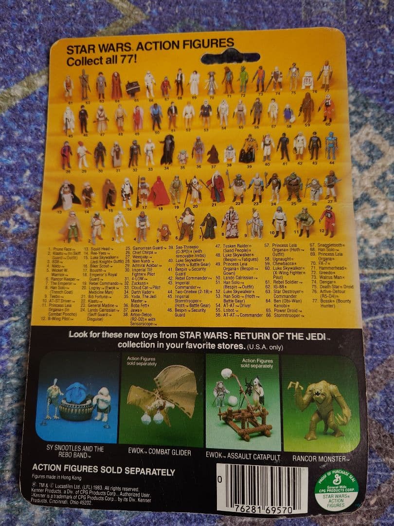 オールドケナー　スター・ウォーズ 8D8