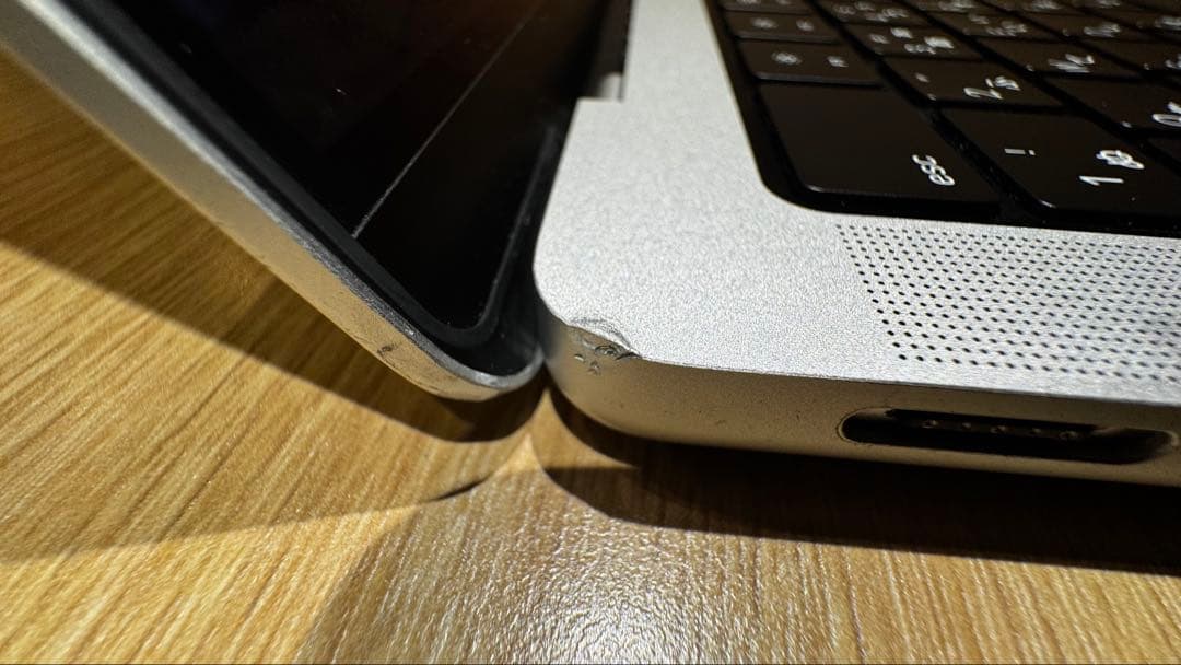 MacBook Pro M1 Pro 14 2021シルバー