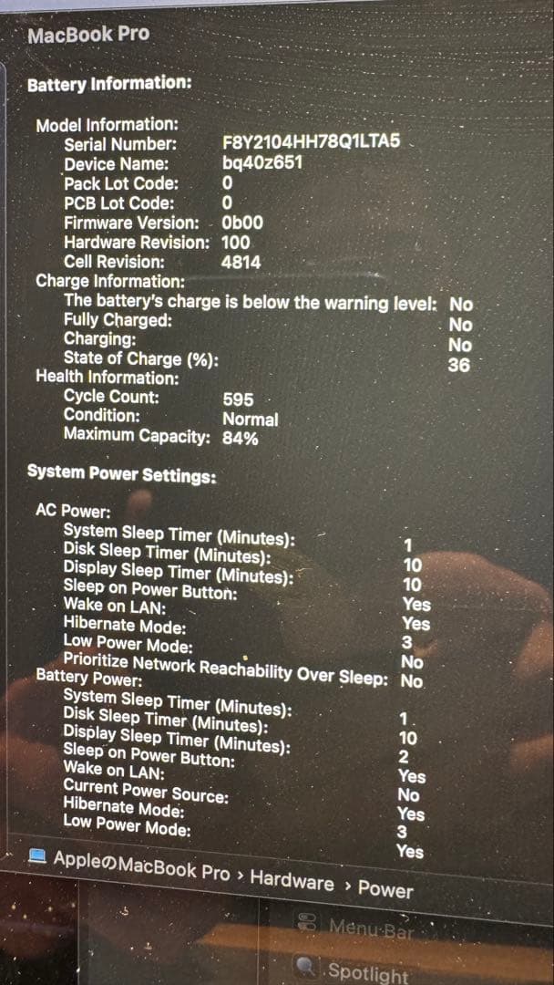 MacBook Pro M1 Pro 14 2021シルバー