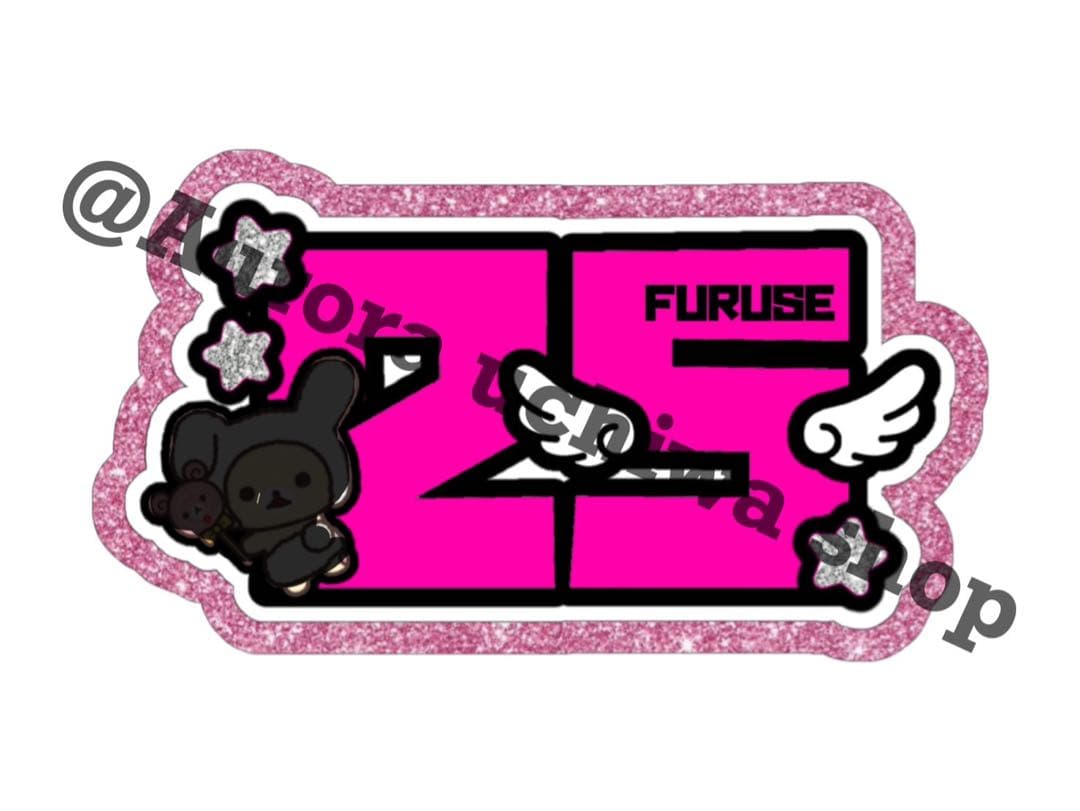 pp様オーダーページ