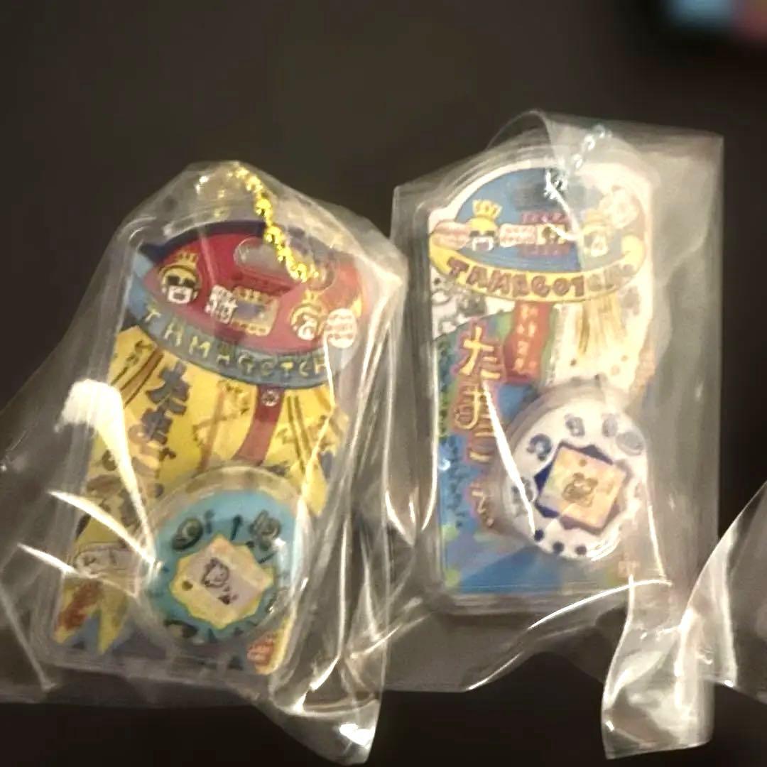 たまごっち おかしなたまごボーロっち3 パッケージチャームつき　9個セット