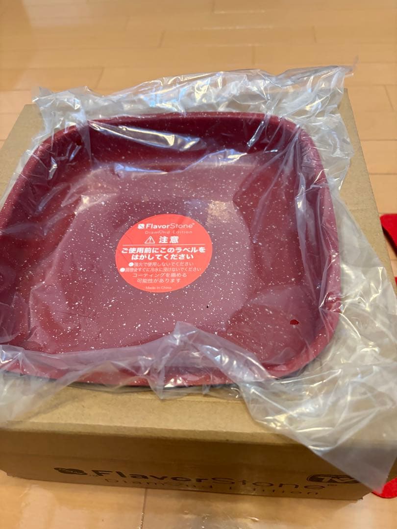 新年値引！新品！フレーバーストーンダイヤモンドエディション計6点セット