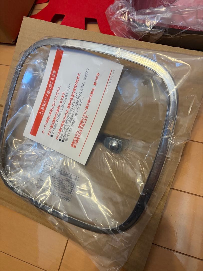 新年値引！新品！フレーバーストーンダイヤモンドエディション計6点セット
