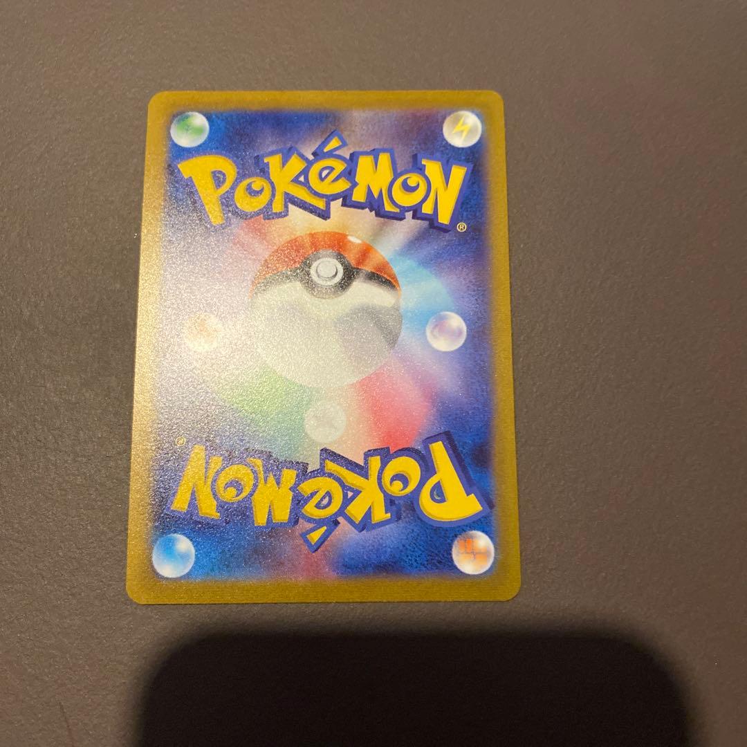 ♡ポケモン♡ YU NAGABA × ポケモンPROMO イーブイ＆サンダース