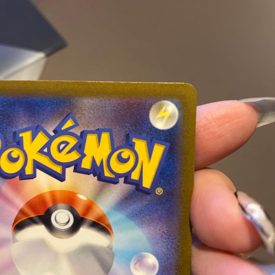 ♡ポケモン♡ YU NAGABA × ポケモンPROMO イーブイ＆サンダース