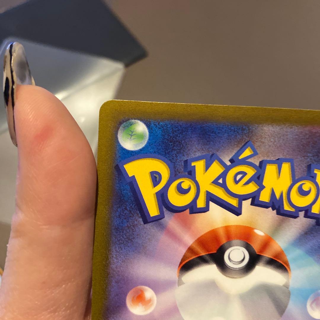 ♡ポケモン♡ YU NAGABA × ポケモンPROMO イーブイ＆サンダース