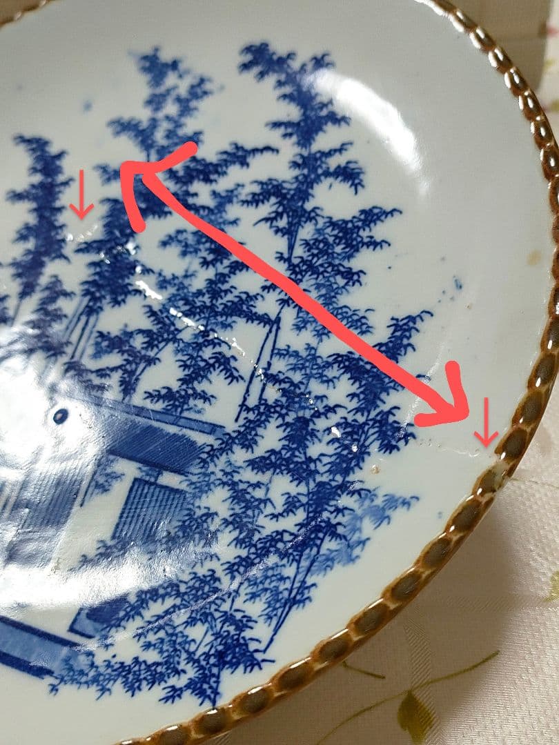 ○4899#0209　オールド香蘭社/アンティークイゲ皿(竹林と屋敷絵)0616