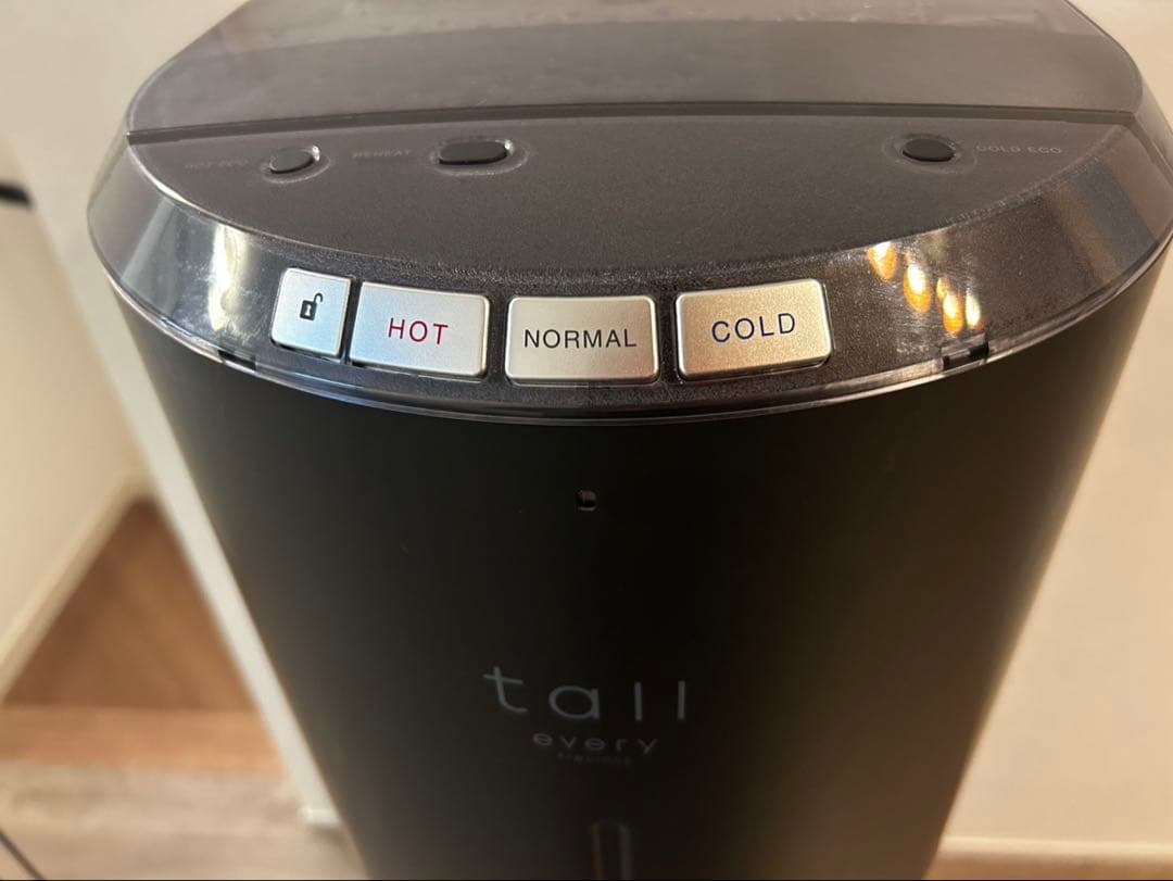 ウォーターサーバー