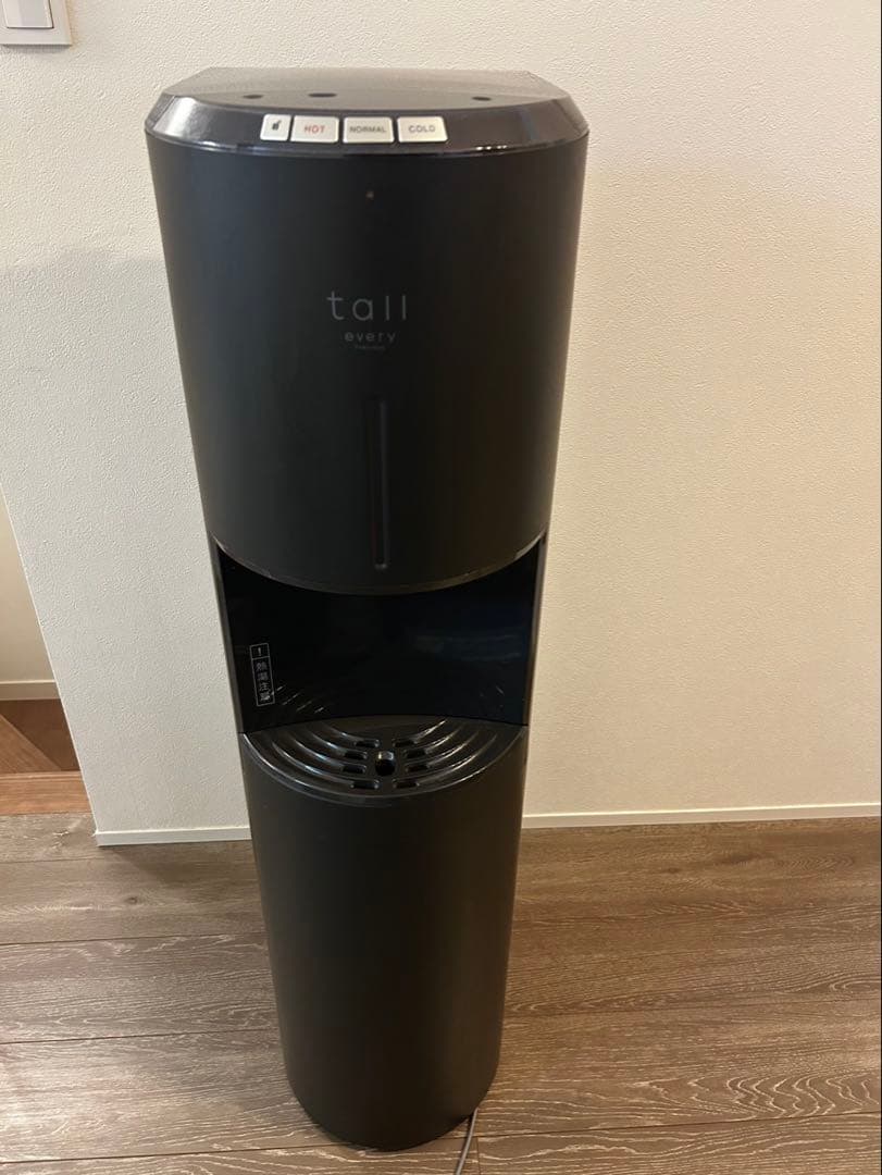 ウォーターサーバー