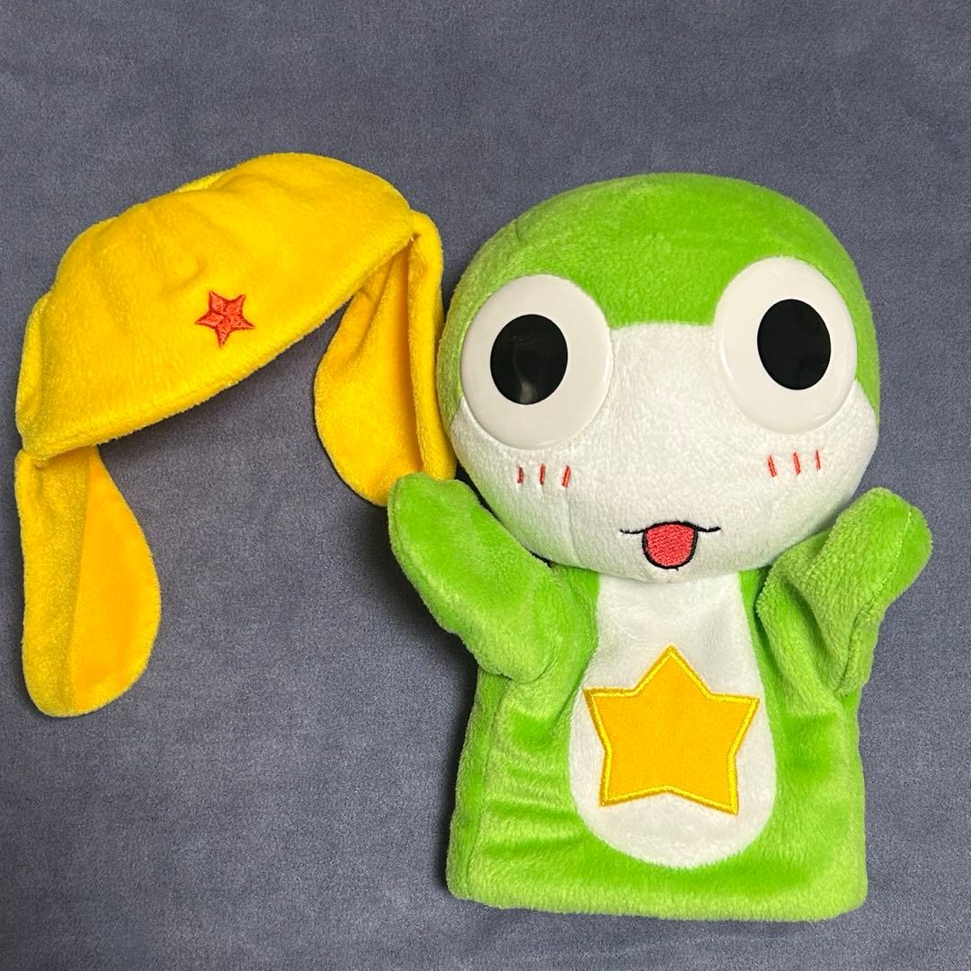 【希少】ケロロ軍曹 ちびケロ パペット