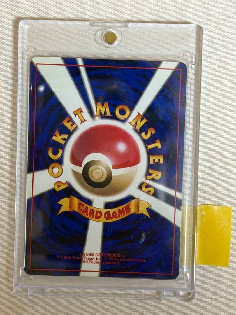 【希少‼️】旧裏　ピカチュウ LV.12 HP40 トレーディングカード