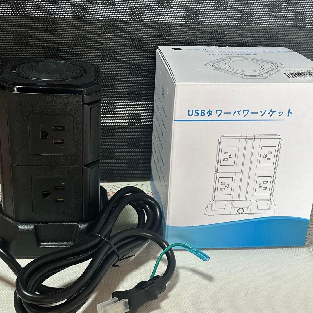 【特価セール】タワー型 5m usb コンセント Type-C付 延長コード
