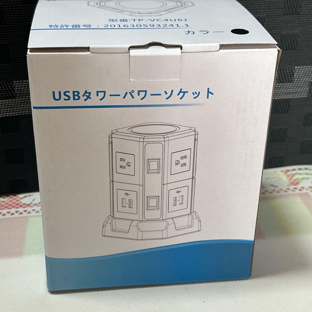 【特価セール】タワー型 5m usb コンセント Type-C付 延長コード