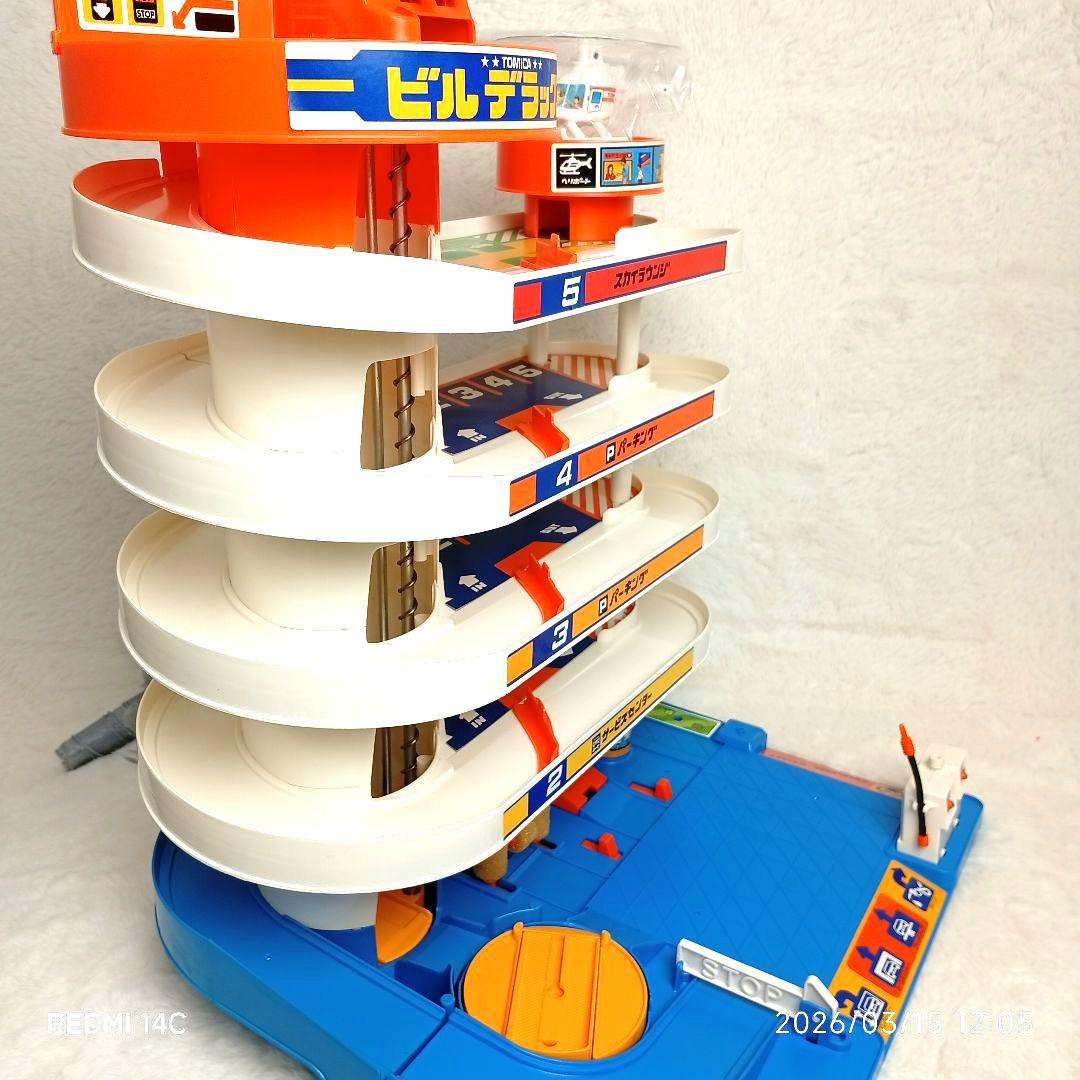【TOMY】当時物トミカビルデラックスヘリコプター付 備品完備 動作確認済