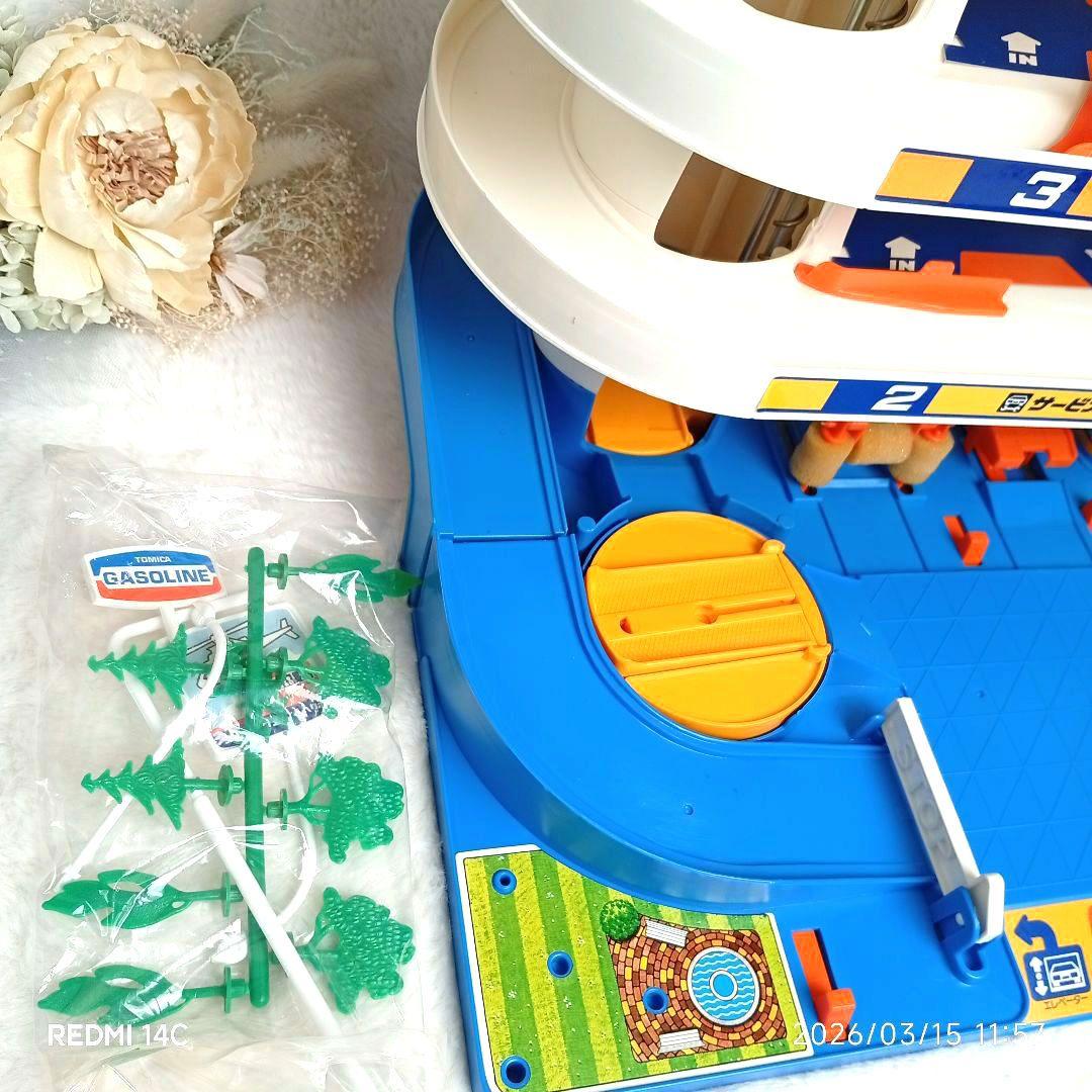 【TOMY】当時物トミカビルデラックスヘリコプター付 備品完備 動作確認済